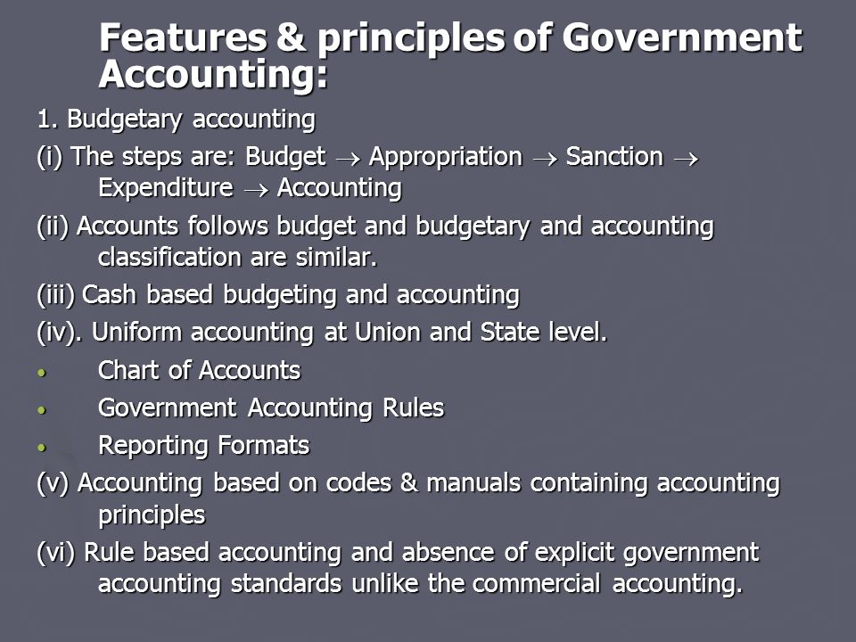 The Difference Between Principles & Rules Based Accounting Standards